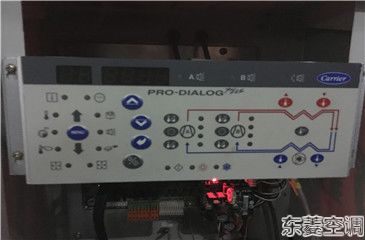 開利螺桿機維修保養 開利螺桿機維修保養